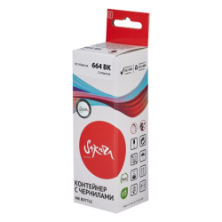 маска, не удалять