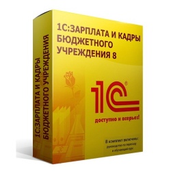 Зарплата и кадры