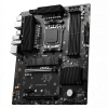PRO B650-S WIFI-3