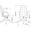 Кресло руководителя Бюрократ CH 002 Fabric черный (ткань, до 120 кг, крестовина пластик, колесики пластик)