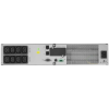 ИБП 1500ВА Ippon Smart Winner II 1500 черный