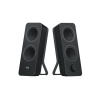 Колонки Logitech Z207 чёрный