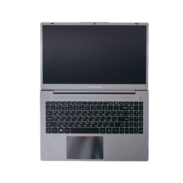 Ноутбук Гравитон Н15А-Б (227792) серый