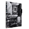 Материнская плата Asus PRIME Z790-P