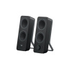Колонки Logitech Z207 чёрный